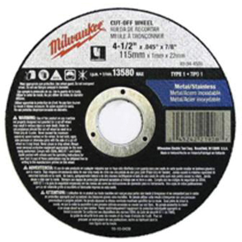 Depressed Centre Cut-Off Wheels, 5" x 0.045", 7/8" Arbor, Type 27, Aluminum Oxide, 13580 RPM FMT Sales Ltd