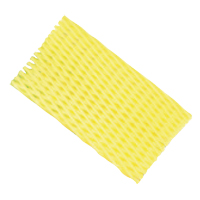 Flexible Netting FMT Sales Ltd